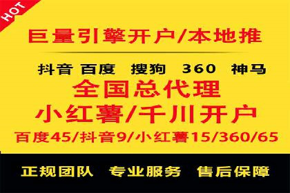 信息流优化案例：提升社交媒体传播效率的秘诀